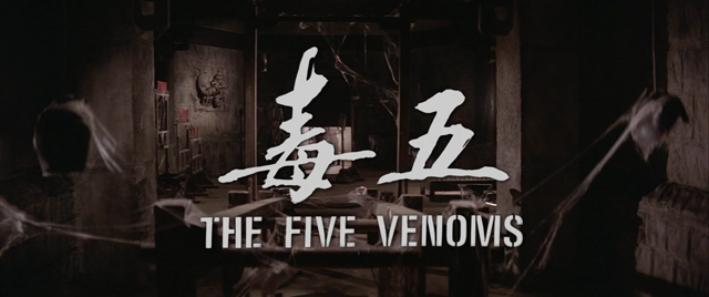 FIVE DEADLY VENOMS (1978)