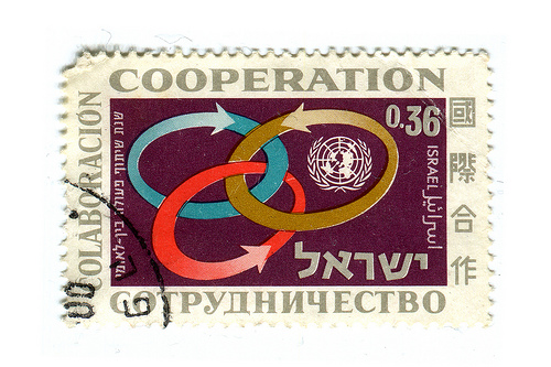Israel Postage Stamp: Cooperation