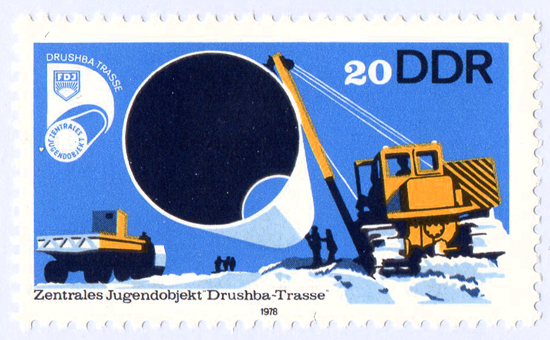 DDR Stamps