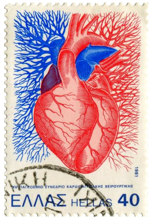 Greek Heart Stamp