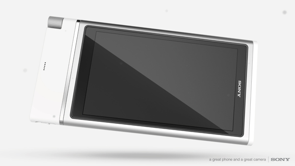 Sony XTRUD Concept (25)